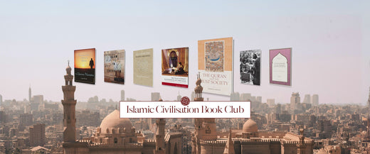 Post-Reading: The Qur'an and the Just Society