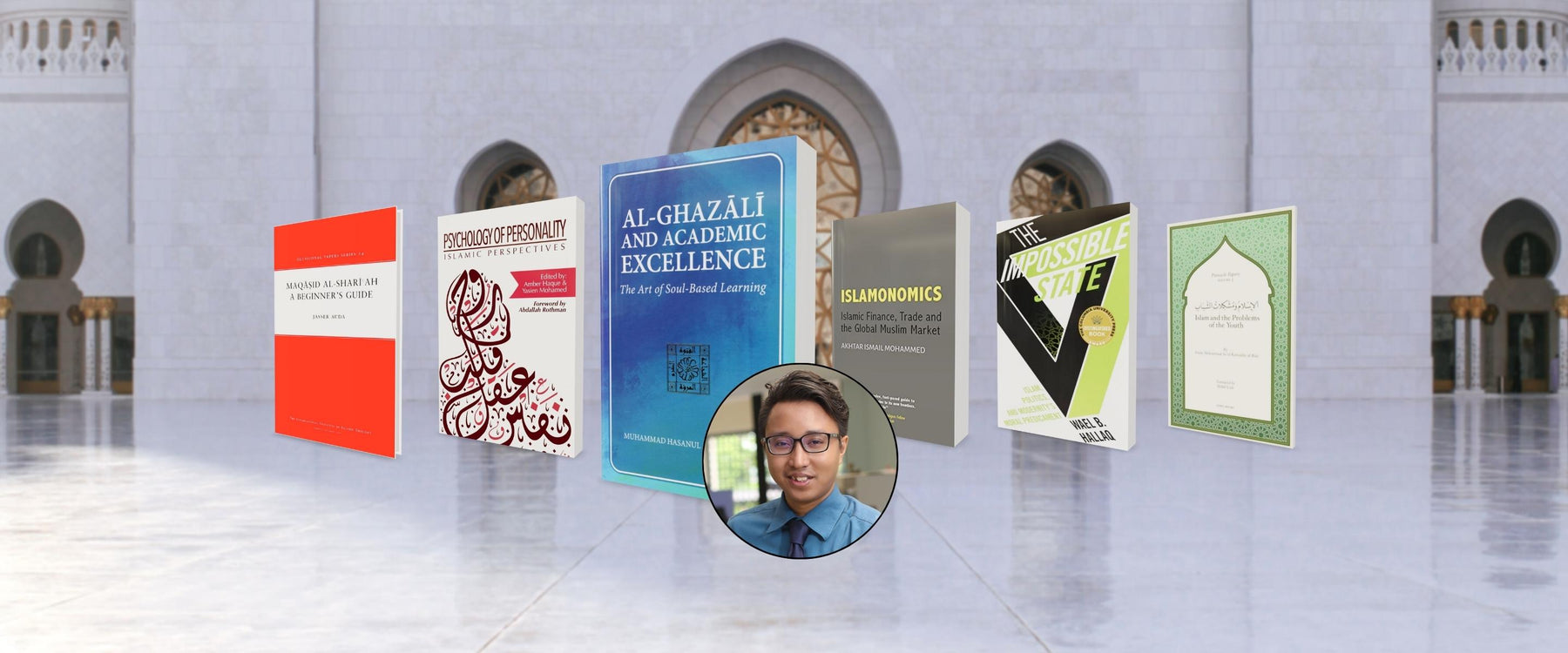 Islamic Civilisation Book Club - Book 3 (Intellect)