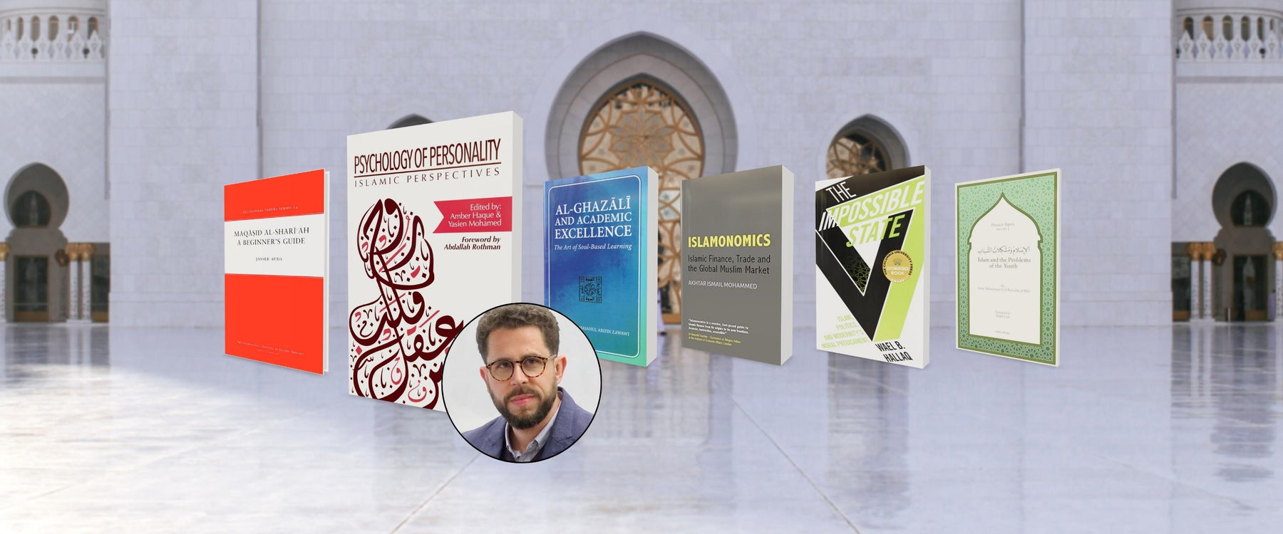 Islamic Civilisation Book Club - Book 2 (Life)