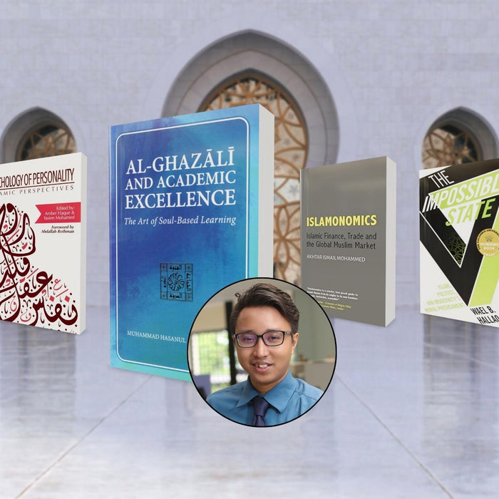 Islamic Civilisation Book Club - Book 3 (Intellect)