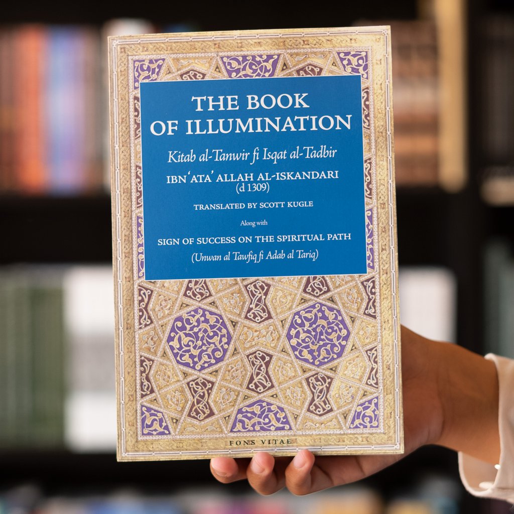 Reflections on 'The Book of Illumination'