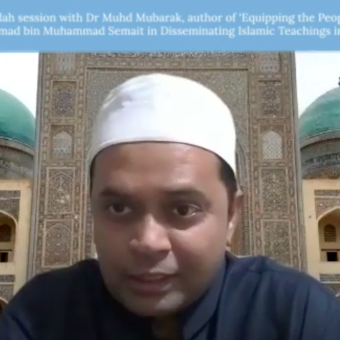 Author Session with Dr Mubarak: Zoom Recording