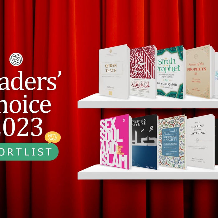 Readers’ Choice 2023 Shortlist