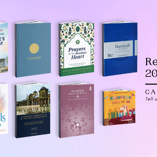 Readers’ Choice 2021 Shortlist