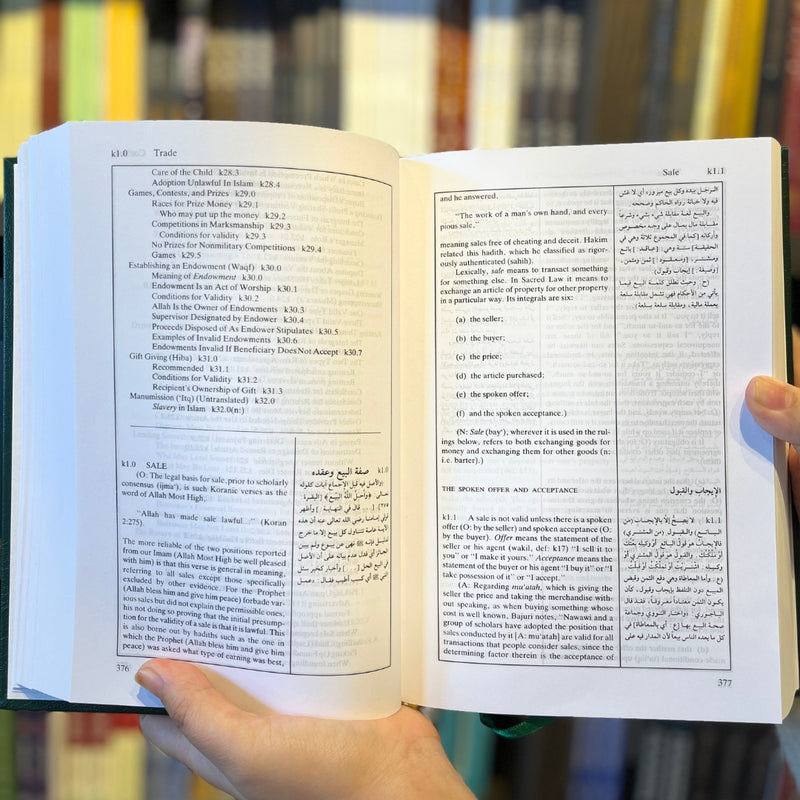 Reliance of the Traveller