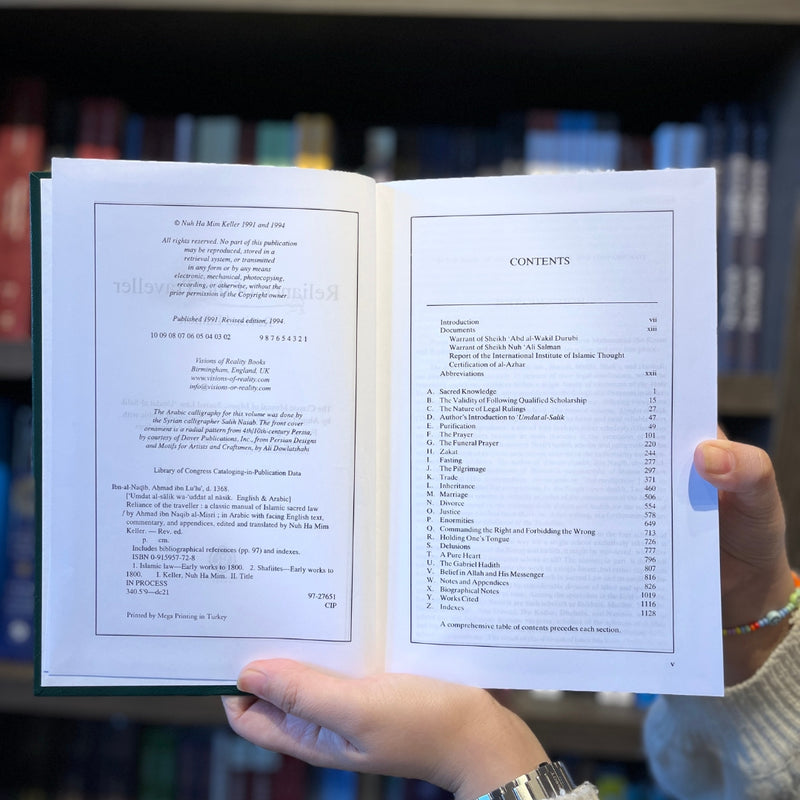 Reliance of the Traveller