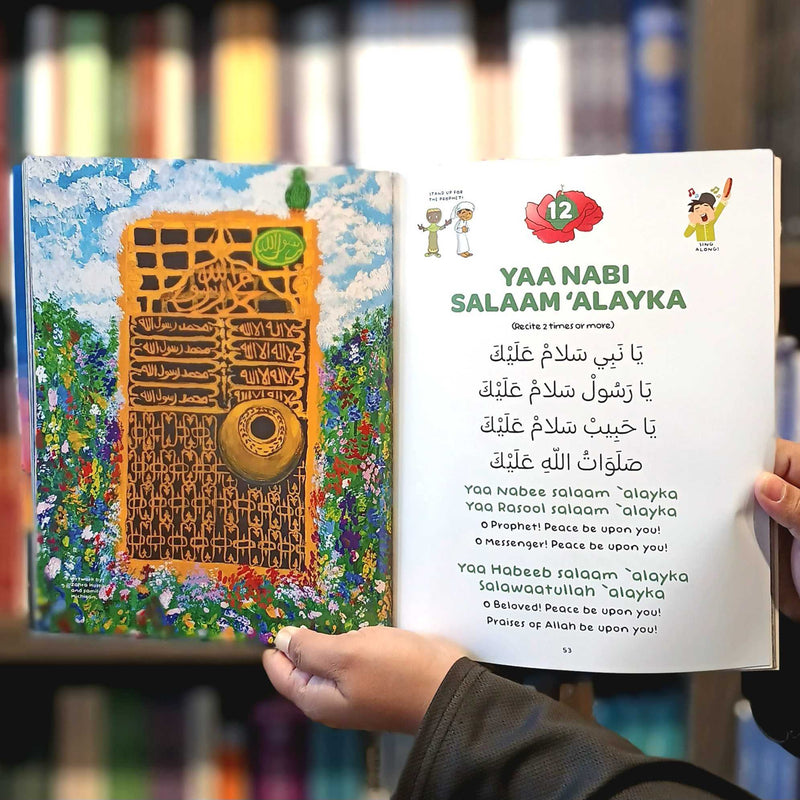 It's My Prophet's Birthday