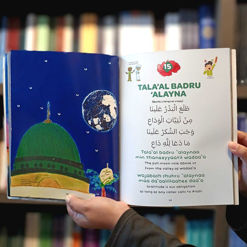 It's My Prophet's Birthday