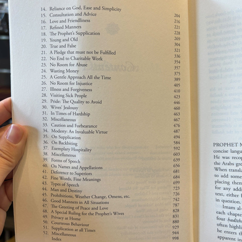 Al-Adab al-Mufrad: A Perfect Code of Manners and Morality PB