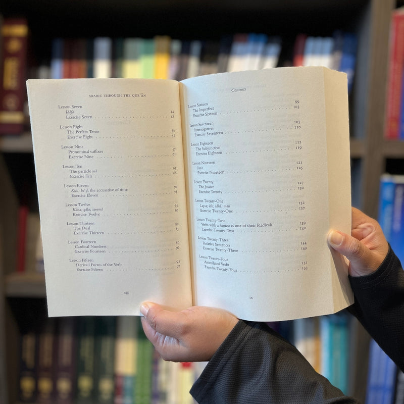 Arabic Through the Quran