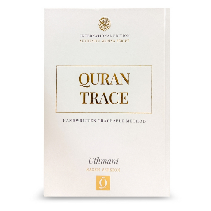 Quran Trace