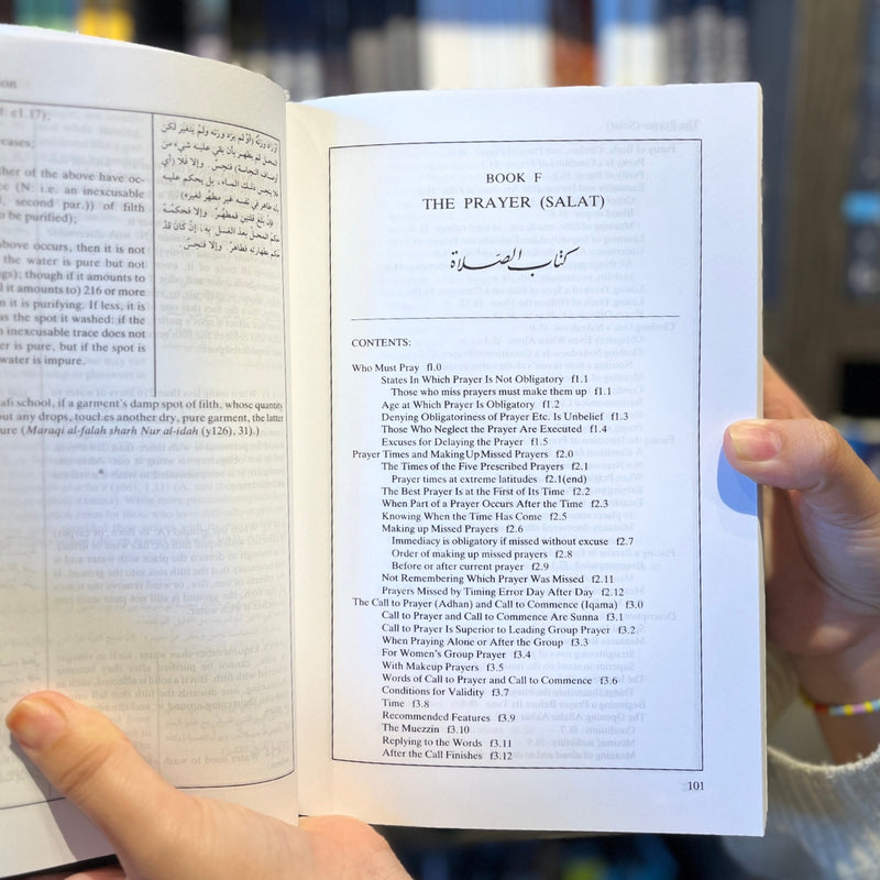 Reliance of the Traveller