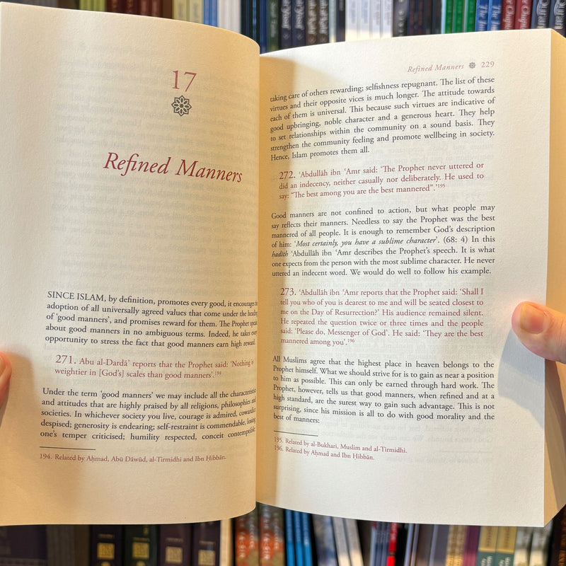 Al-Adab al-Mufrad: A Perfect Code of Manners and Morality PB