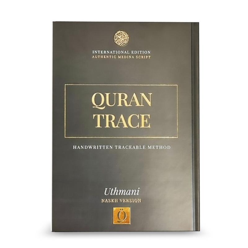 Quran Trace