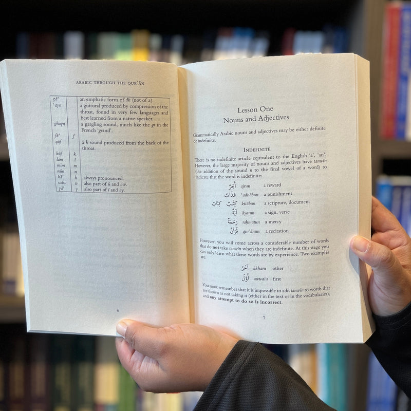 Arabic Through the Quran
