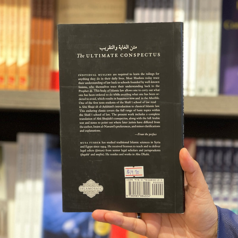 The Ultimate Conspectus