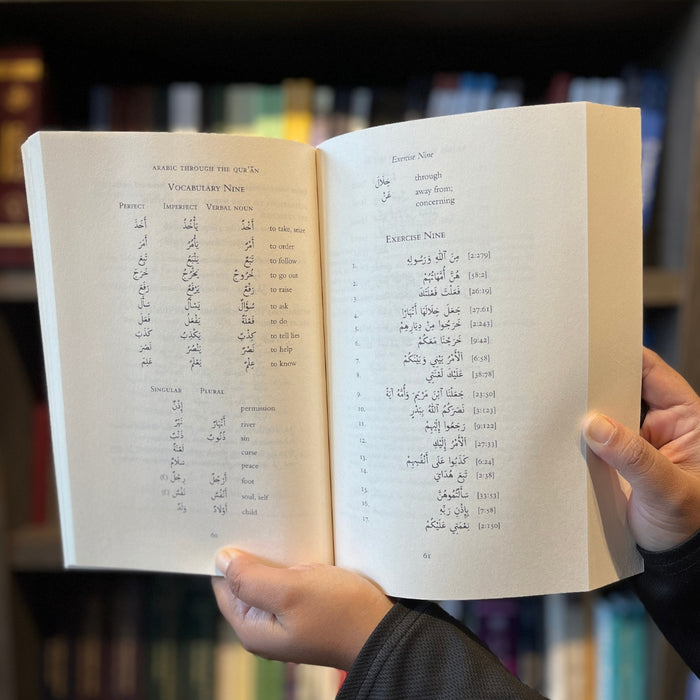 Arabic Through the Quran