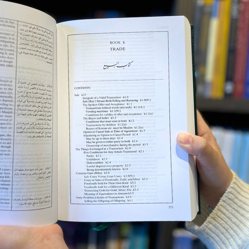 Reliance of the Traveller