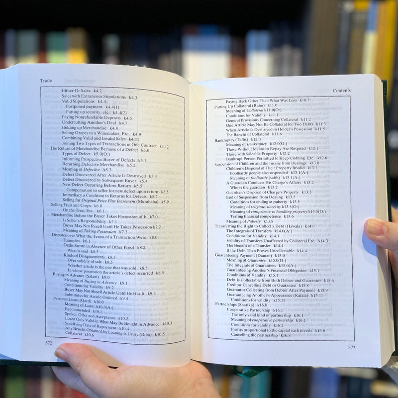 Reliance of the Traveller