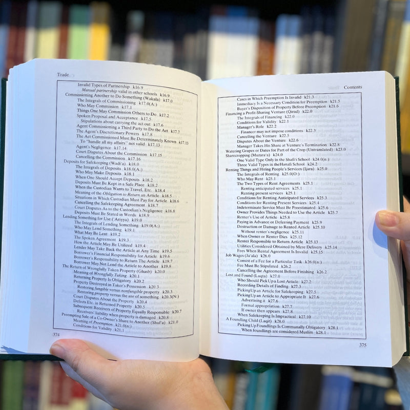 Reliance of the Traveller