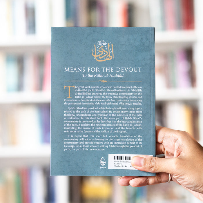 Means for the Devout: Ratib al-Haddad