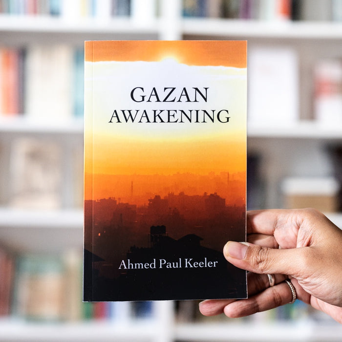 Gazan Awakening