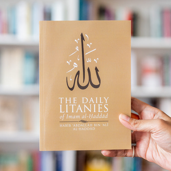 Daily Litanies of Imam al-Haddad