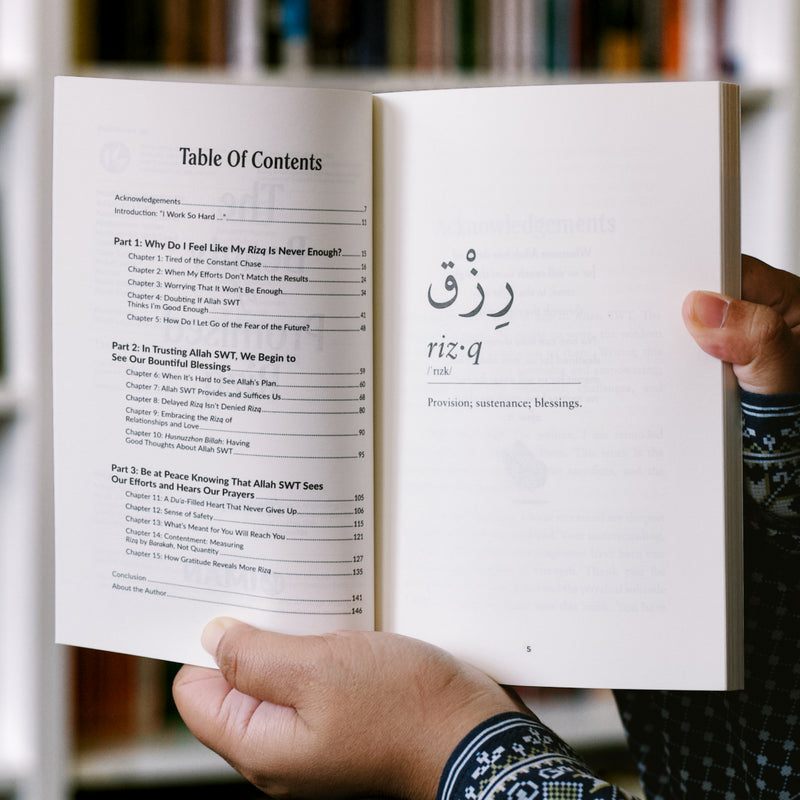 The Beauty of Promised Rizq