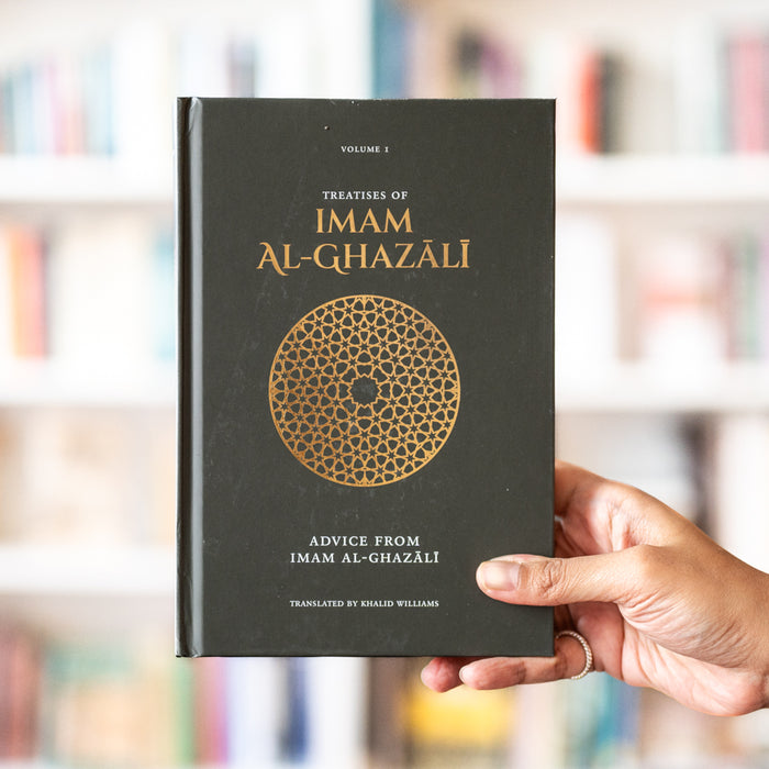 Treatises of Imam al-Ghazali (5-Vol. Set)