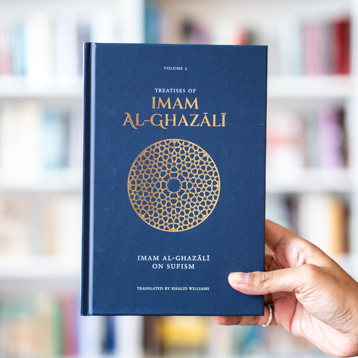 Treatises of Imam al-Ghazali (5-Vol. Set)