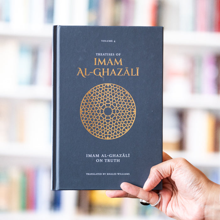 Treatises of Imam al-Ghazali (5-Vol. Set)