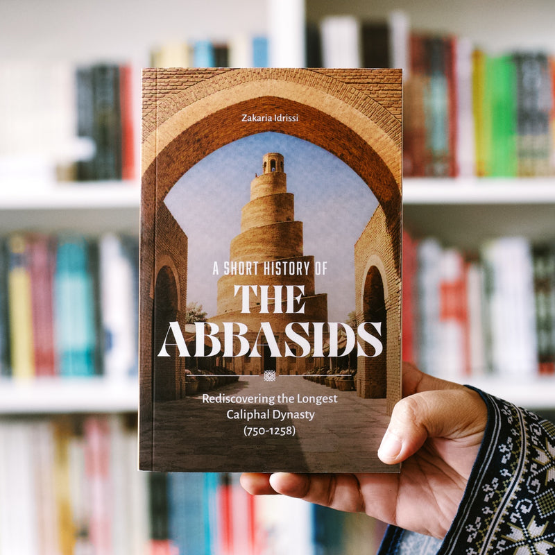 A Short History of the Abbasids