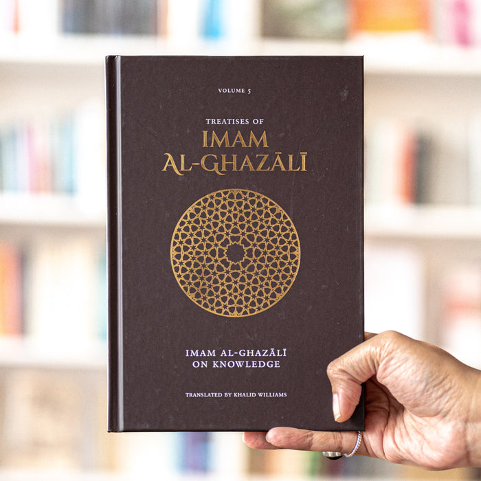 Treatises of Imam al-Ghazali (5-Vol. Set)