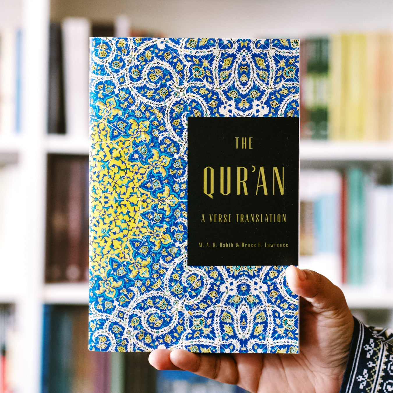 Quran