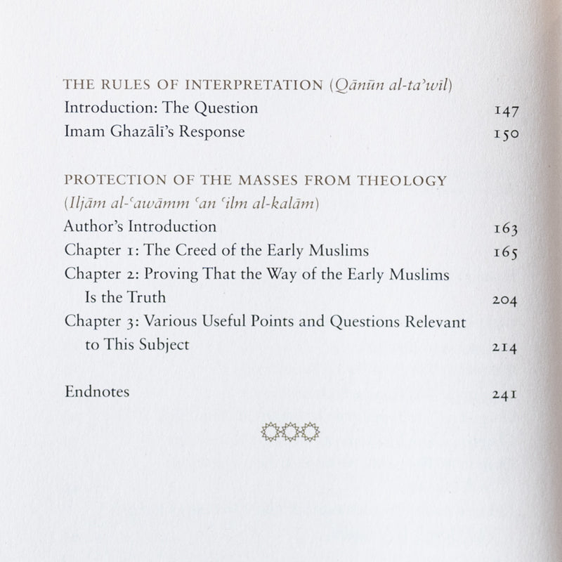 Treatises of Imam al-Ghazali (5-Vol. Set)