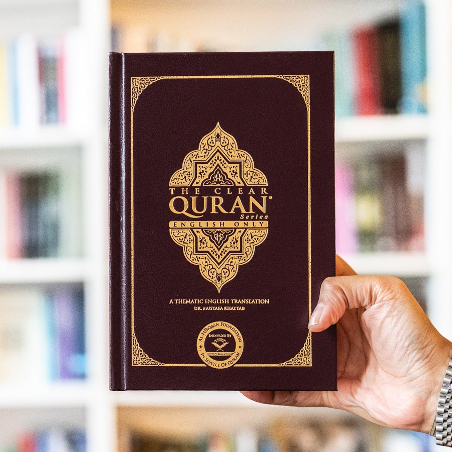 Quran