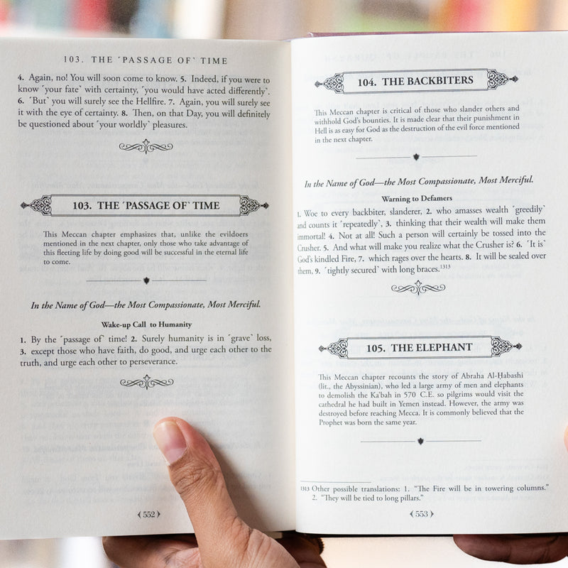 The Clear Quran (English Only) Single Column HB