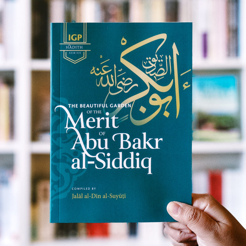 The Beautiful Garden of the Merit of Abu Bakr al-Siddiq