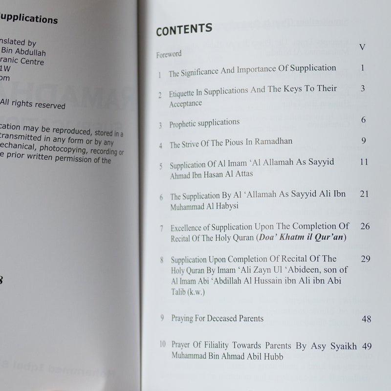 Ramadhan Supplications