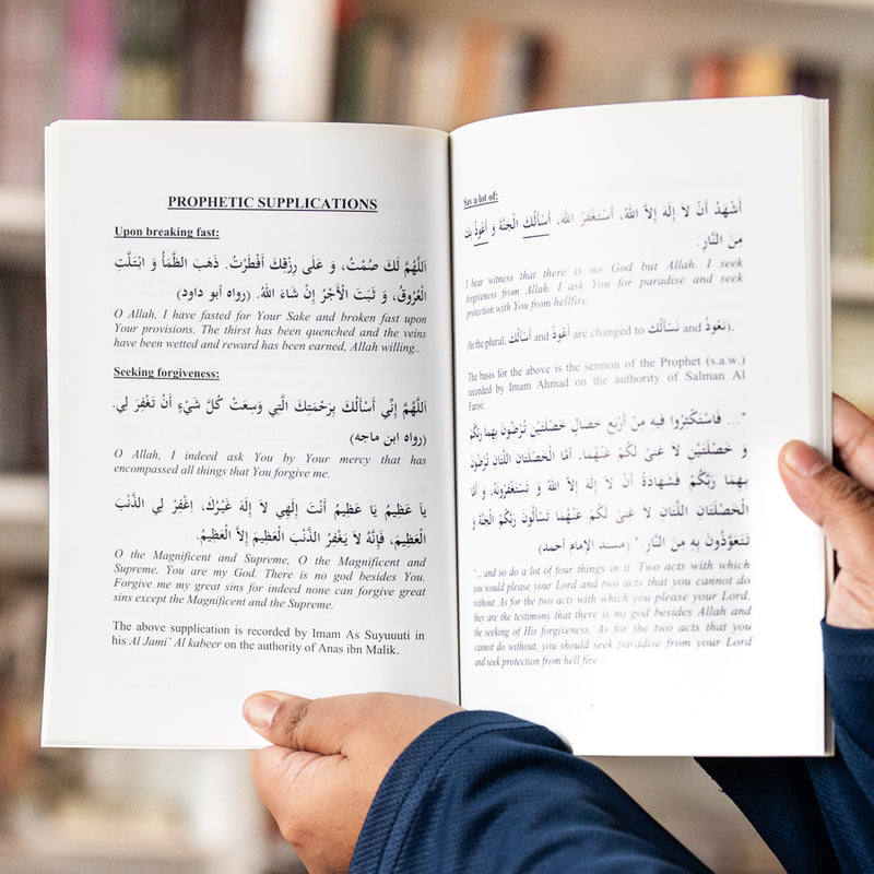 Ramadhan Supplications