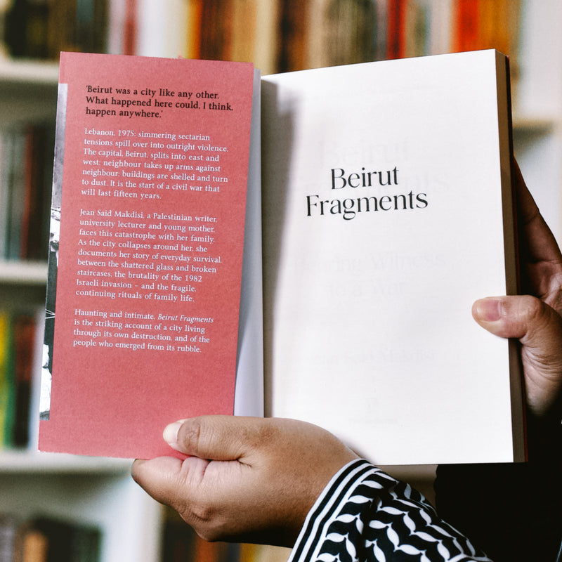 Beirut Fragments: Bearing Witness to a War