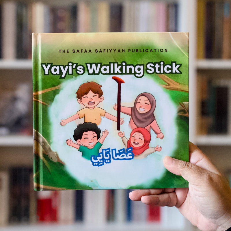 Yayi's Walking Stick Bilingual Arabic - English