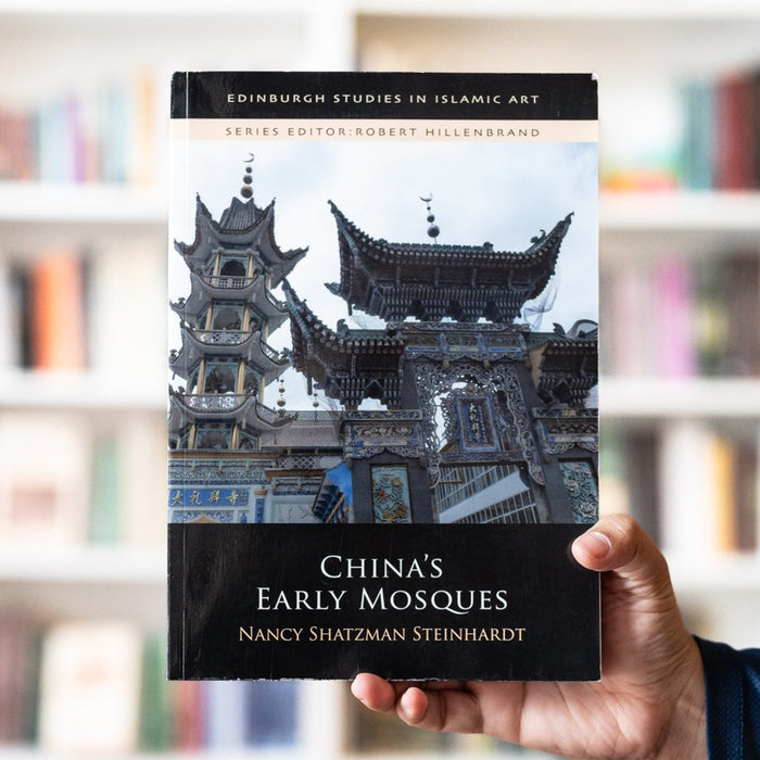 China's Early Mosques