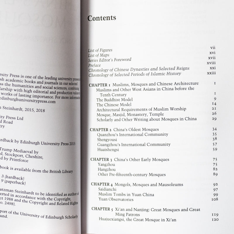 China's Early Mosques