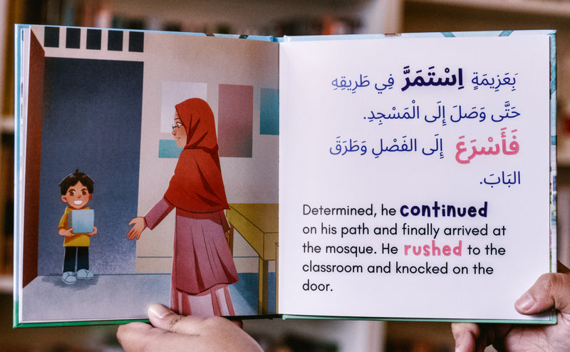 I Promised Bilingual Arabic - English