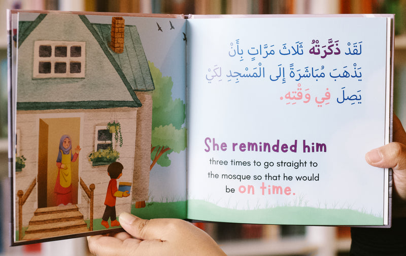 Muaaz was Late Bilingual Arabic - English