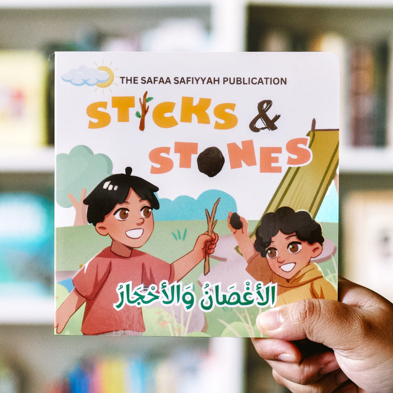 Sticks & Stones Bilingual Arabic - English