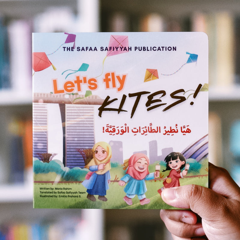 Let's fly kites Bilingual Arabic - English