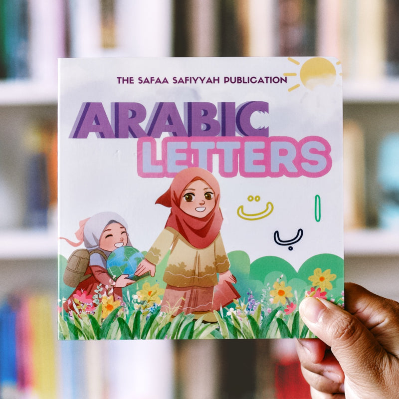 Arabic Letters Bilingual Arabic - English