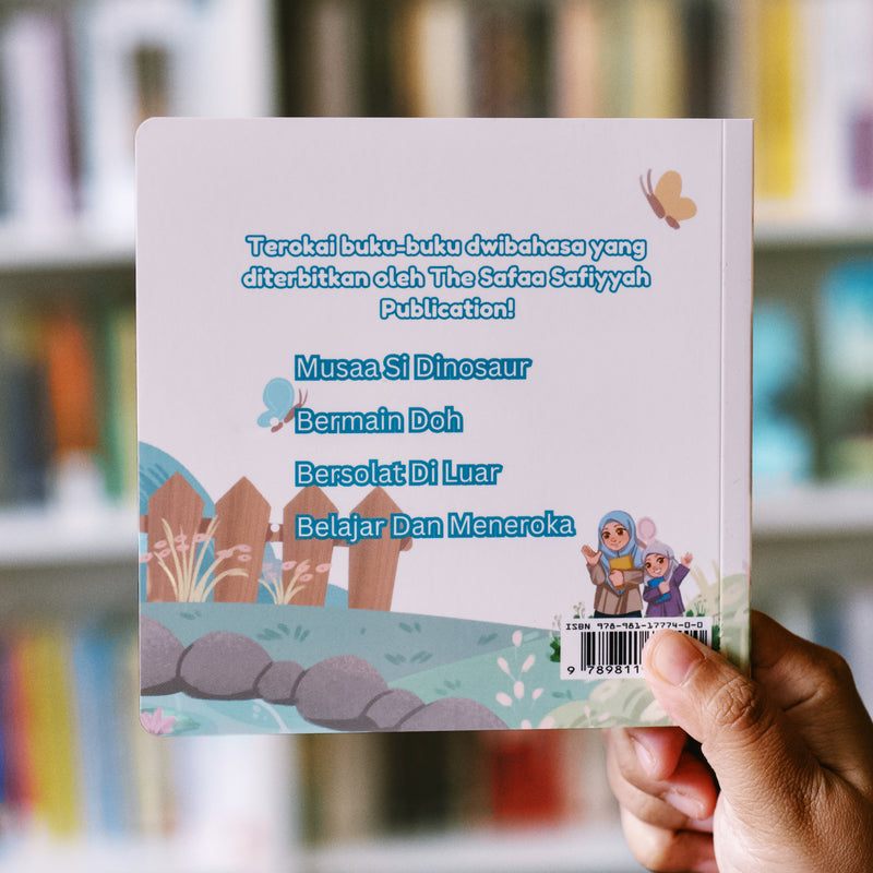 Safiyyah bermain di taman Bilingual Malay - English